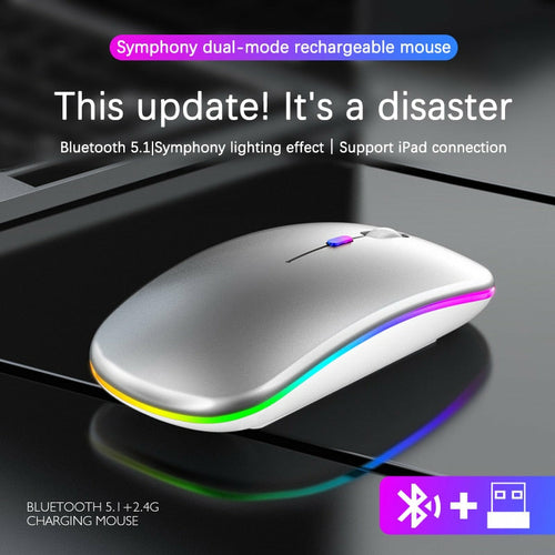 RGB 無線藍牙滑鼠 | 藍牙5.2 + 2.4G雙模 可充電靜音