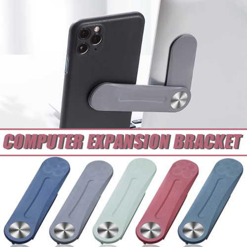 磁吸折疊筆電手機支架 | Magnetic Folding Phone & Laptop Stand｜多向調節 攜帶方便